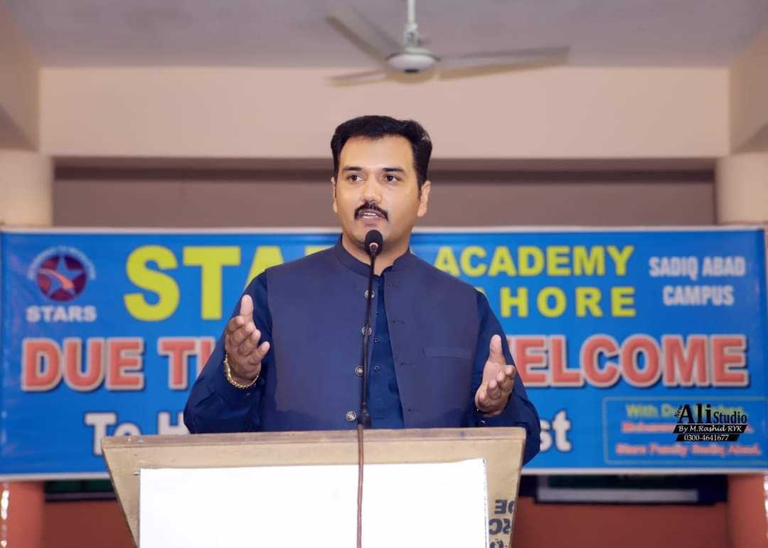 Stars Academy Images